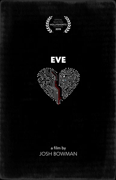 Постер: Ева